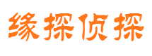 温江外遇调查取证